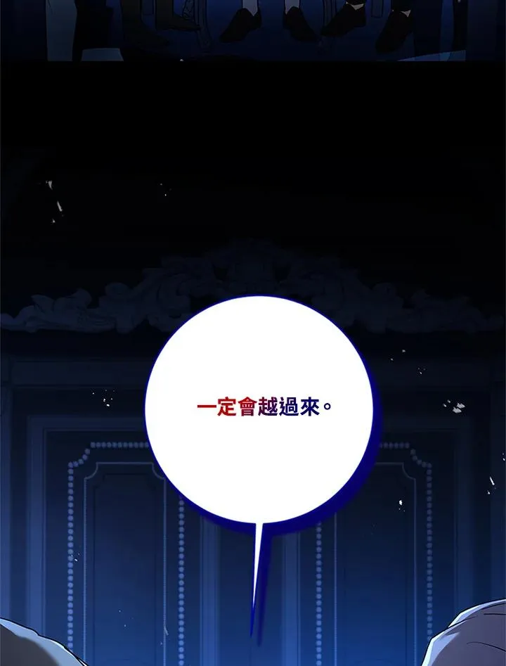 第80话90