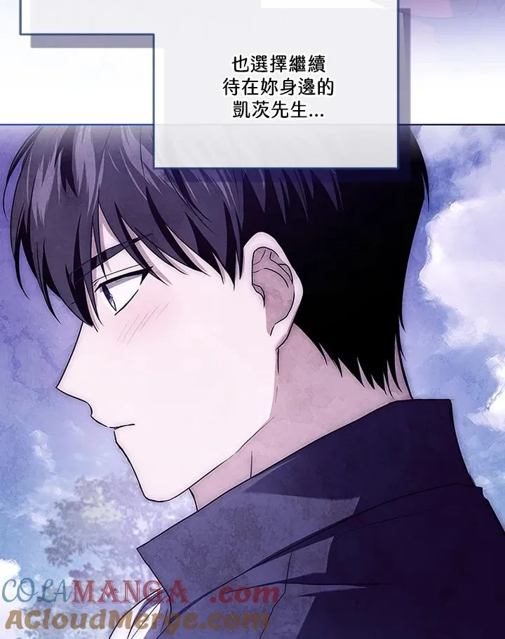 第66话80