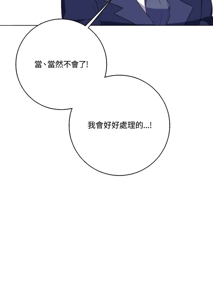 第49话49