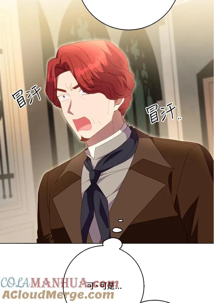 第49话28