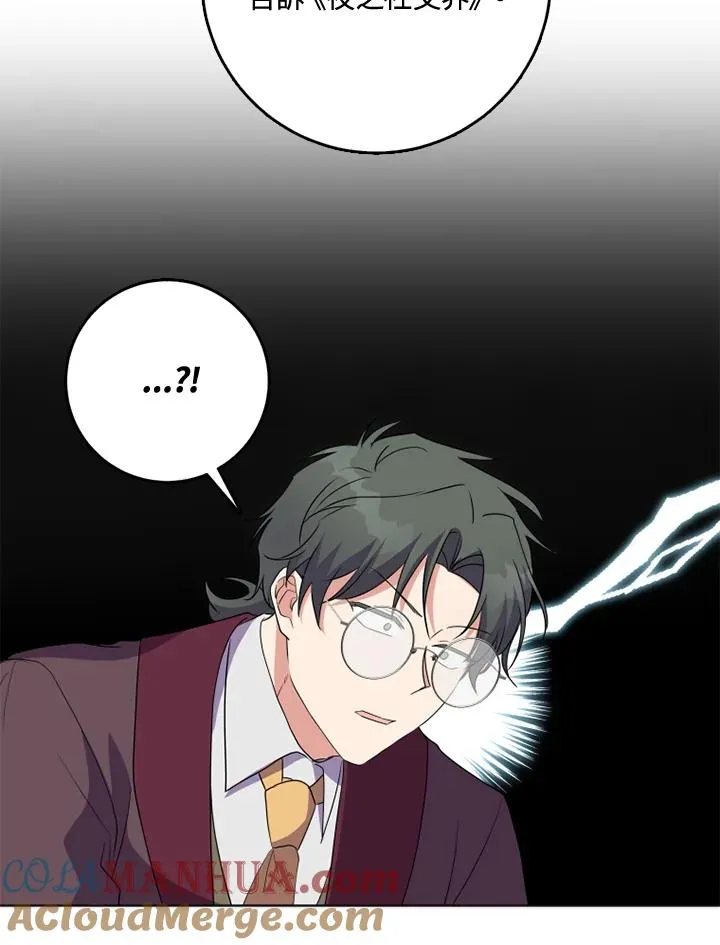 第34话42