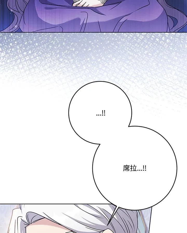 第57话42