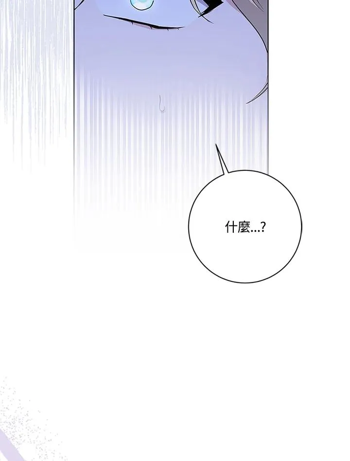 第84话89