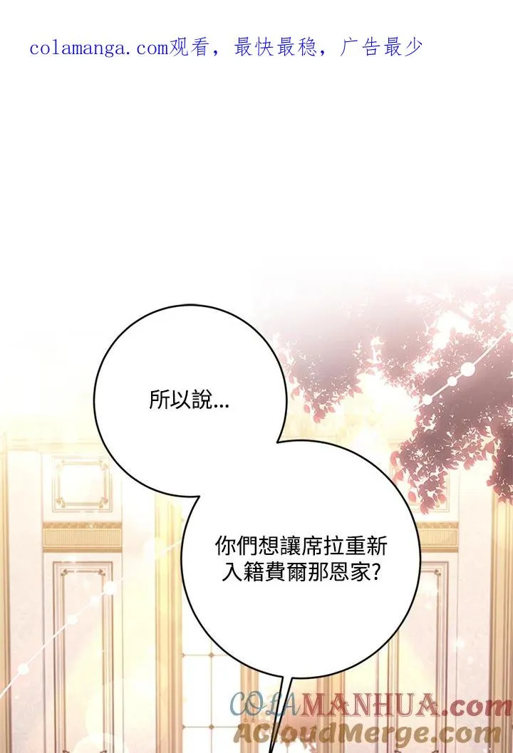 第58话0