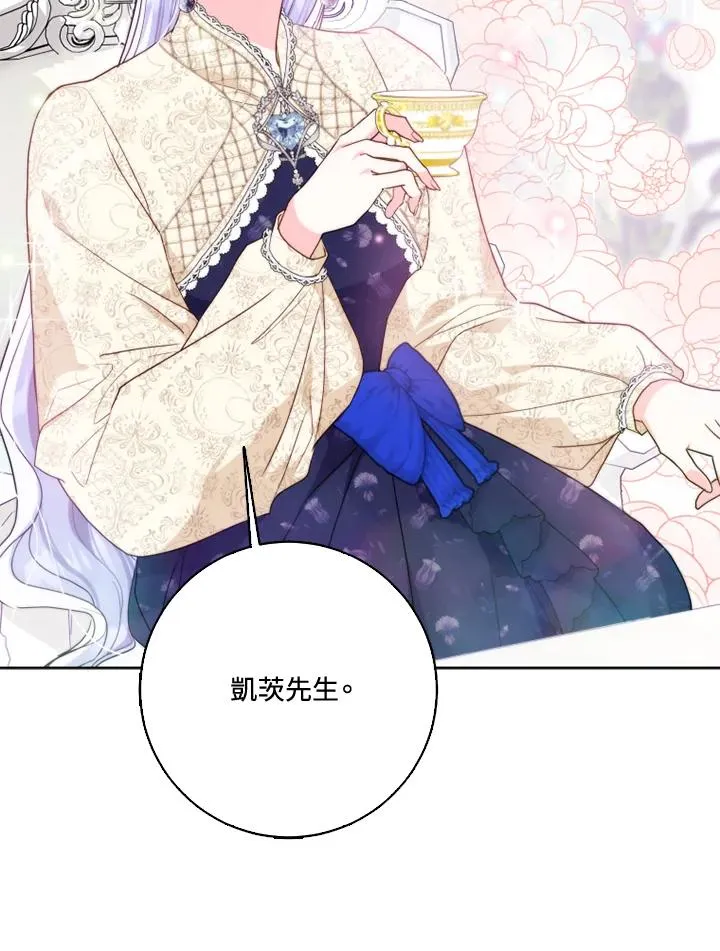 第37话37