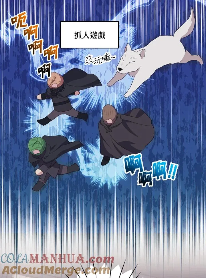 第36话15