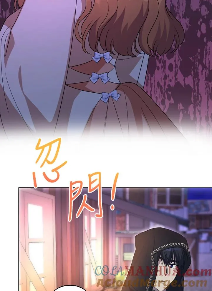 第37话27