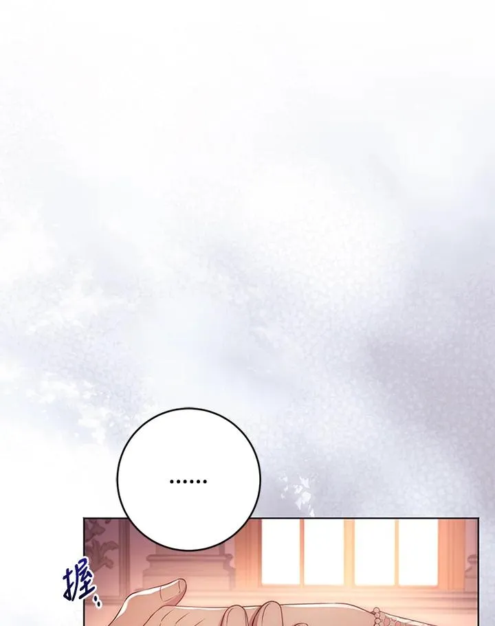 第66话85