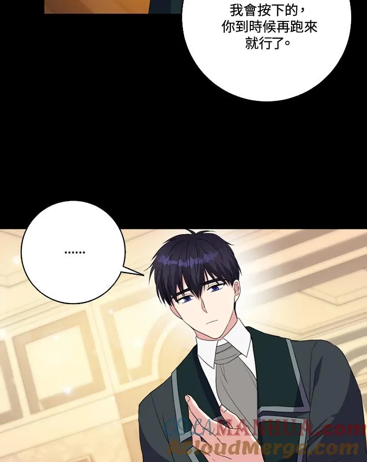第36话63