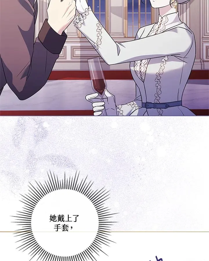 第84话55