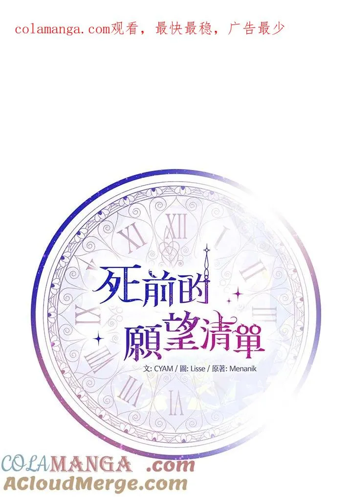 第63话0