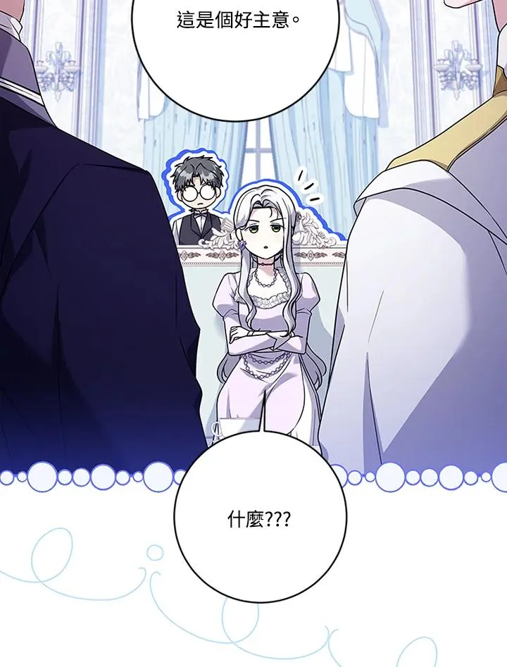 第65话65