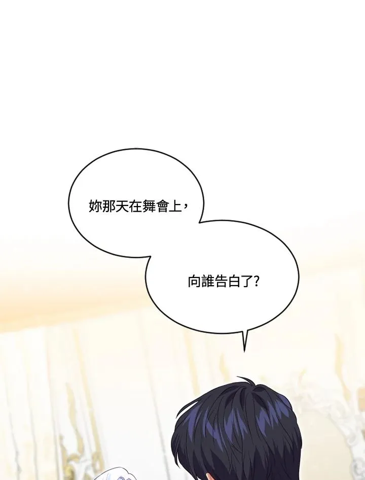 第19话1