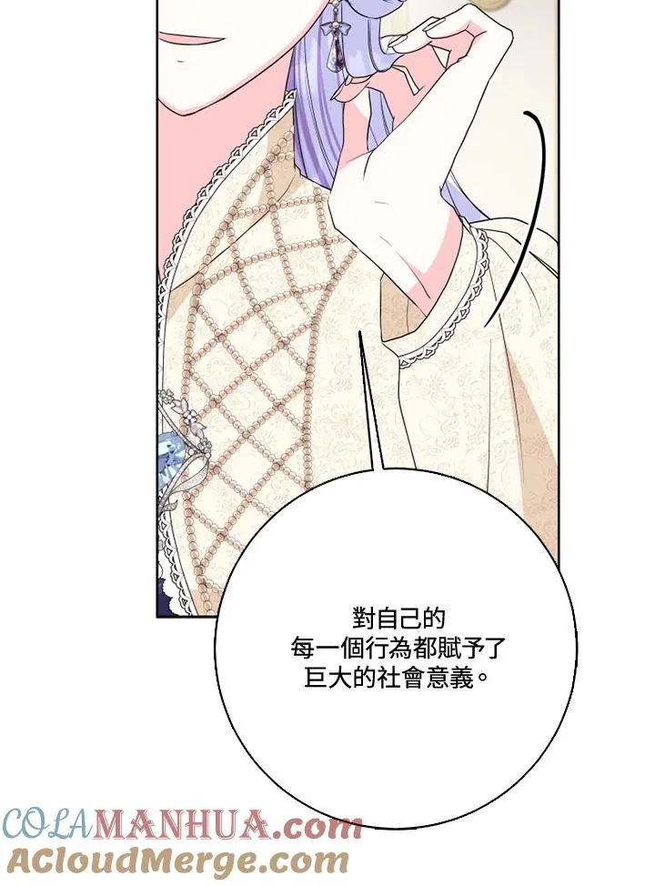 第38话75