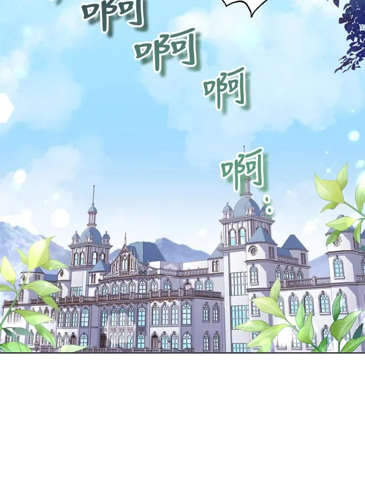 第51话37
