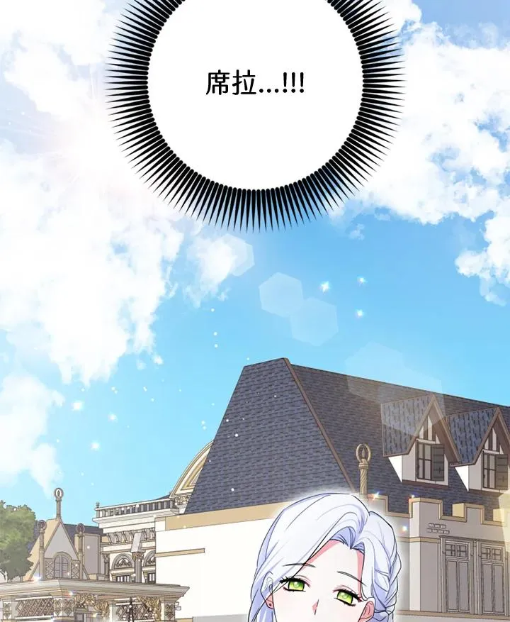 第4话39