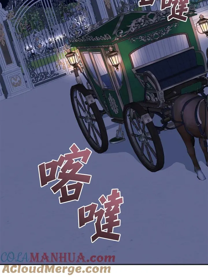 第8话57