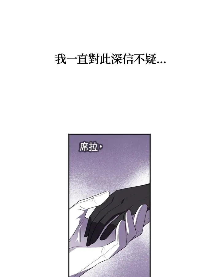 第10话64