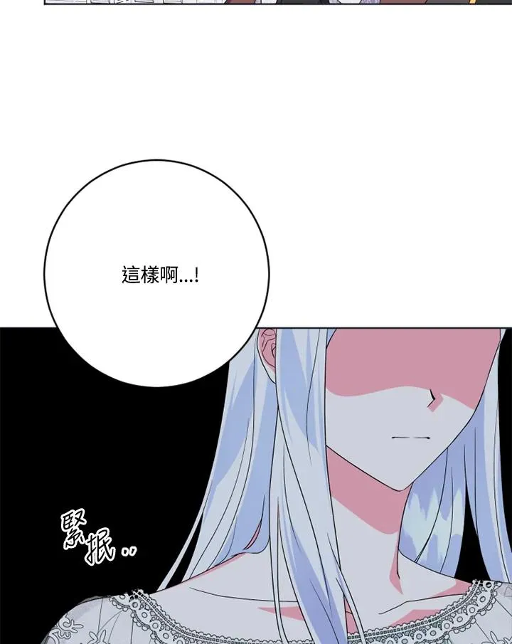 第22话27