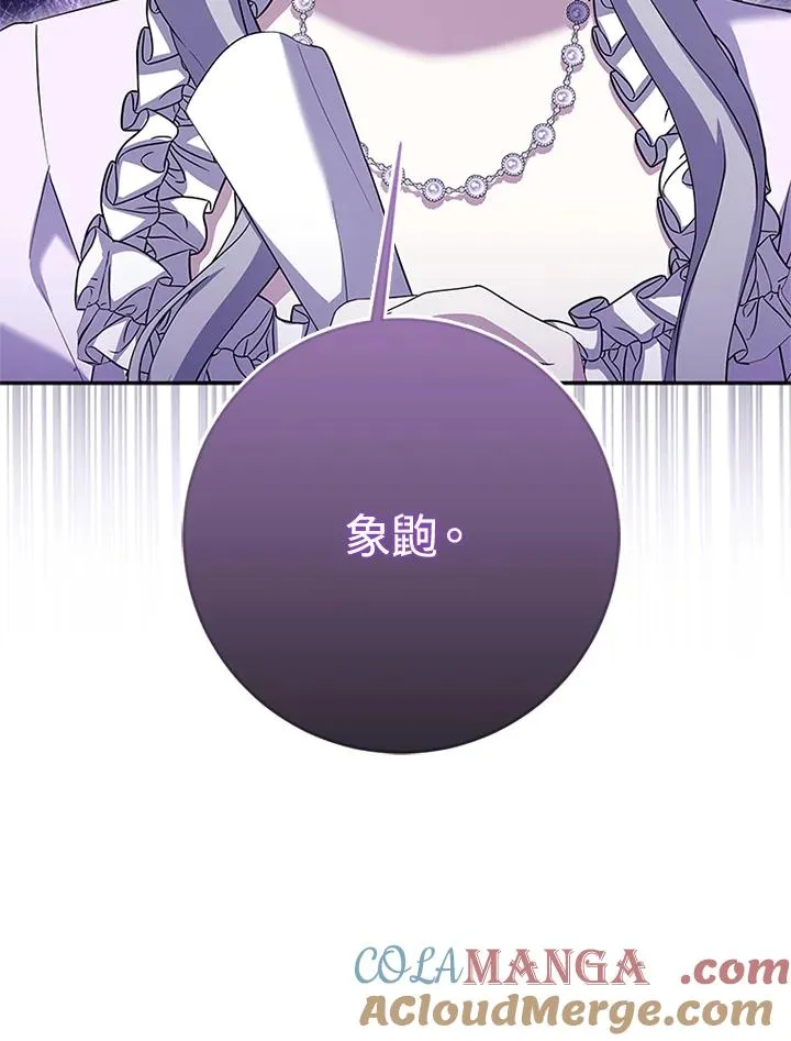 第65话124