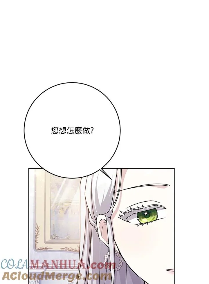 第57话48