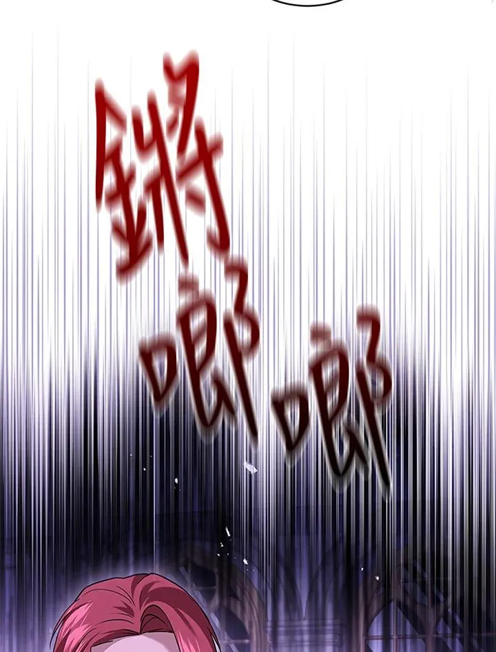 第84话91