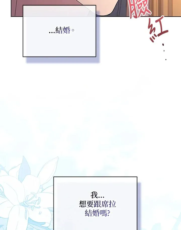 第60话101