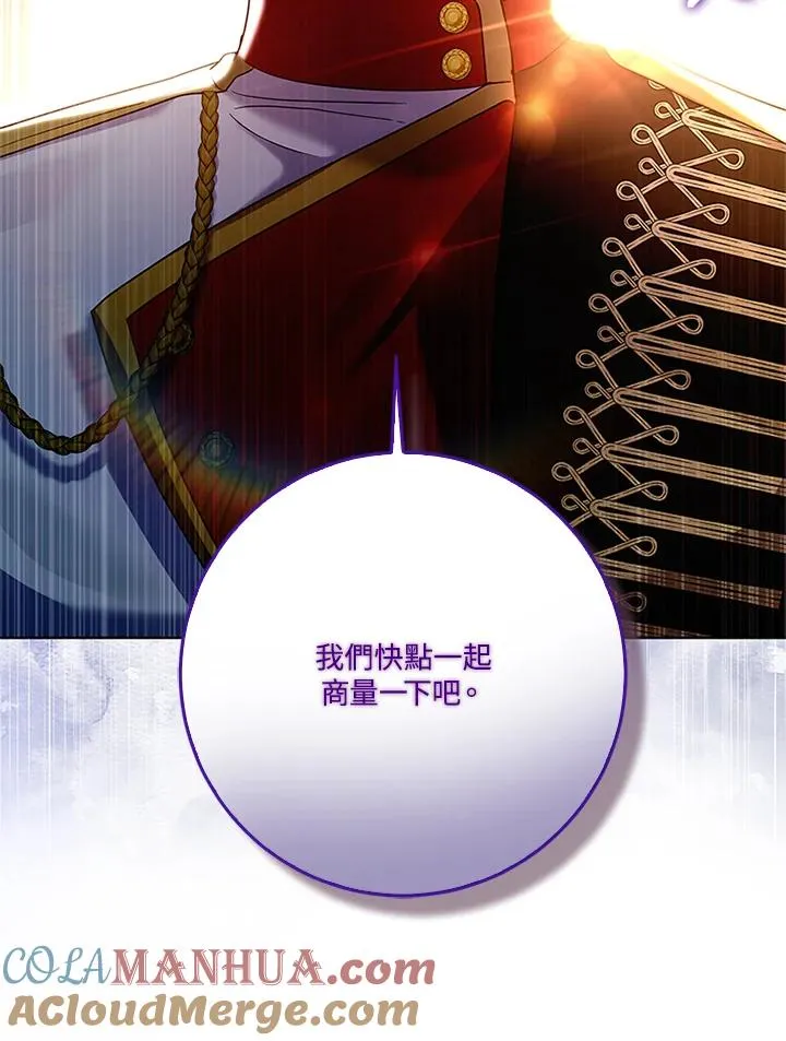 第57话124