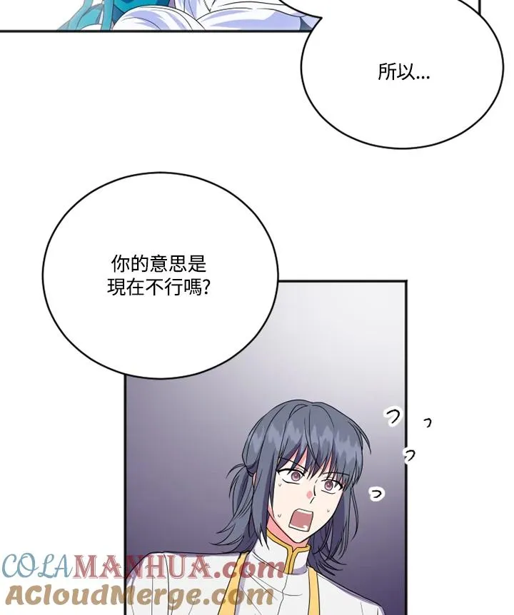 第15话36