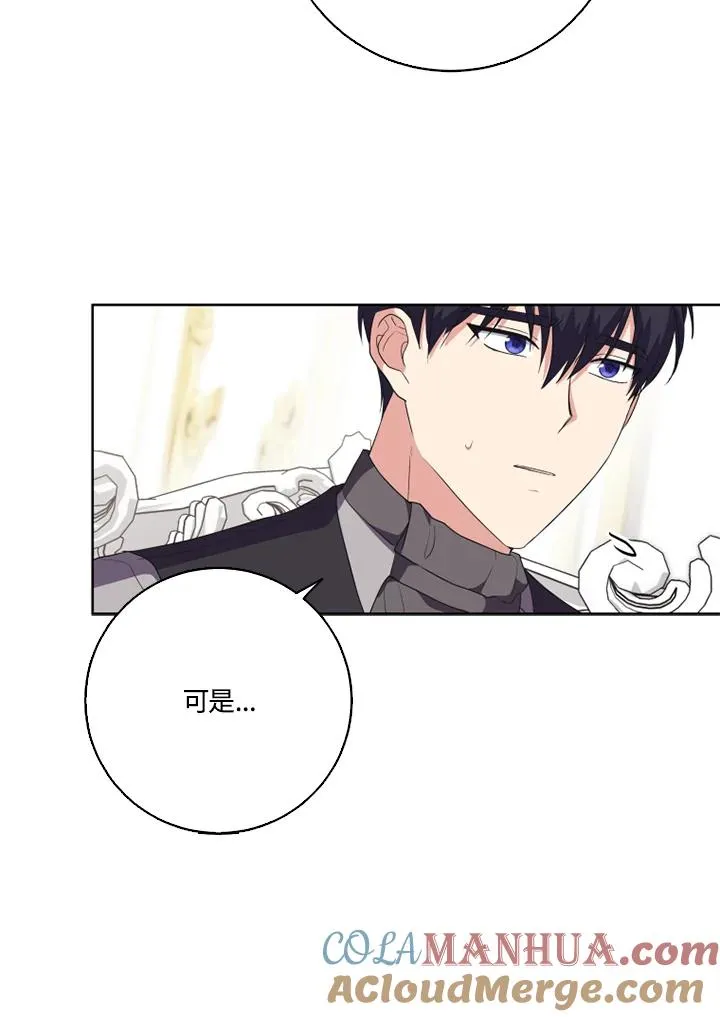 第42话60