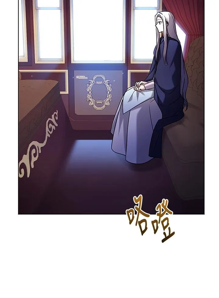 第79话17