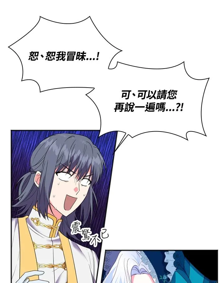 第15话20
