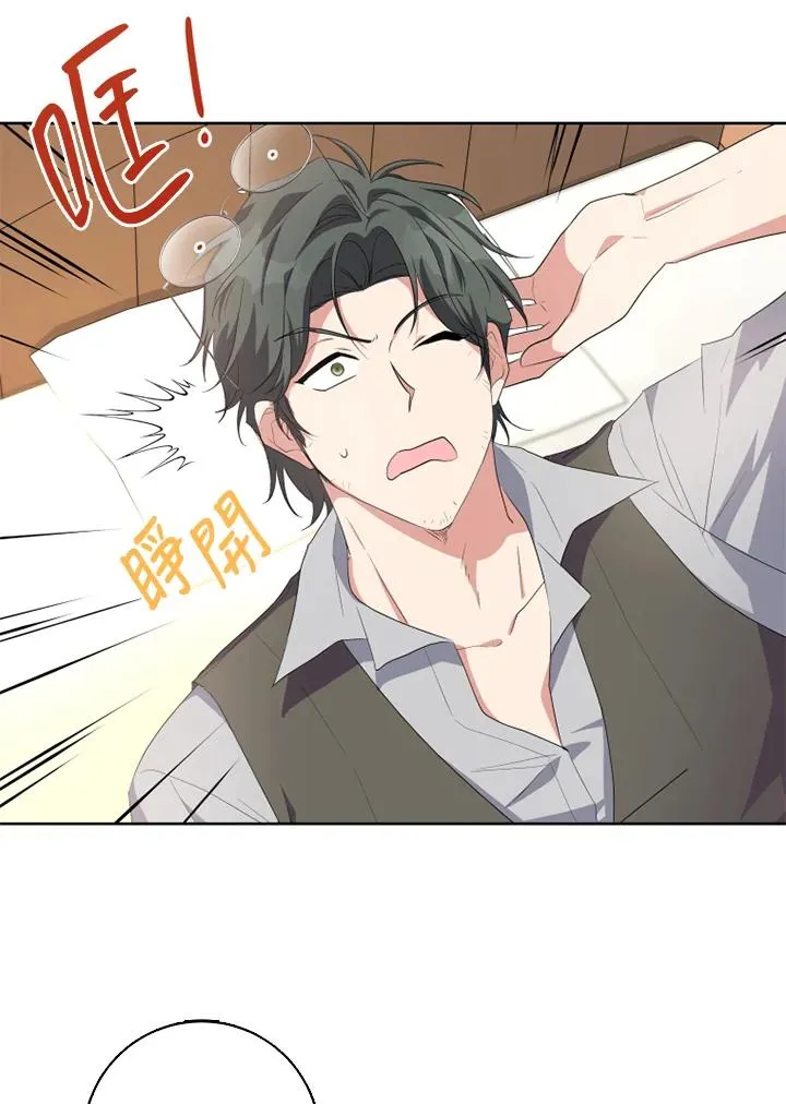 第30话1