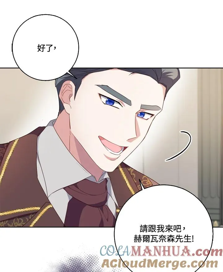 第39话51