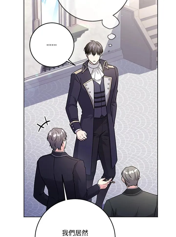 第61话78