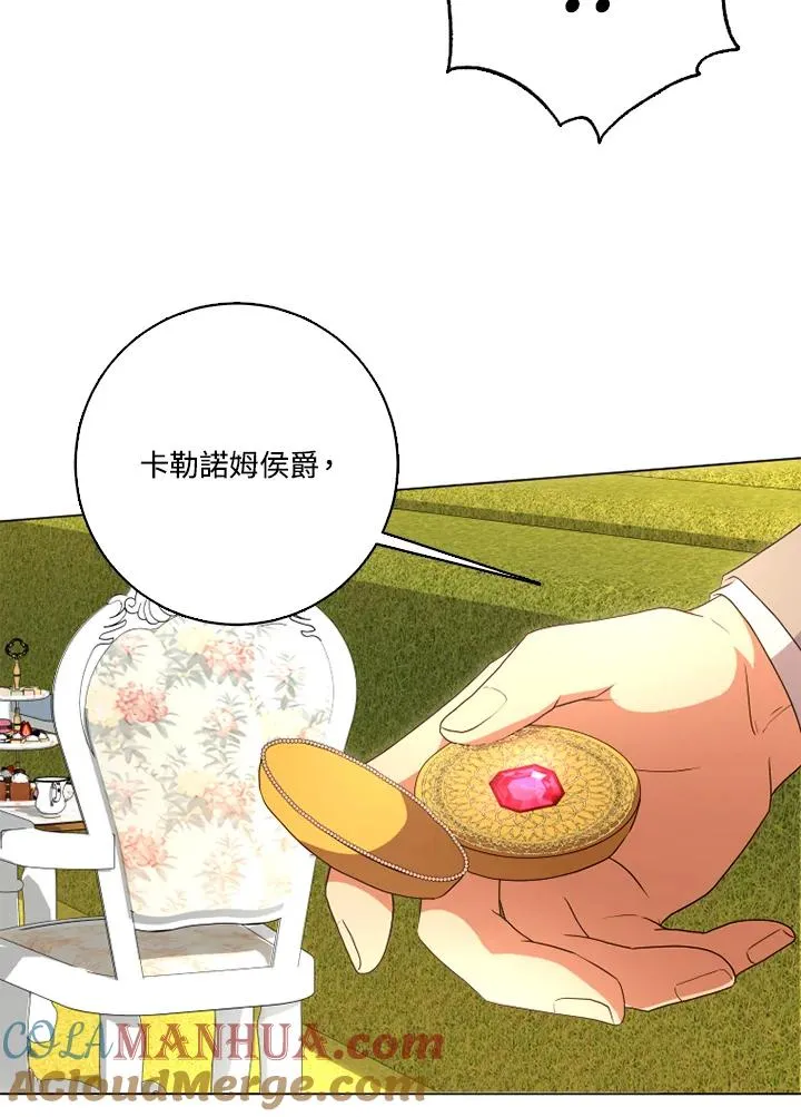 第49话100