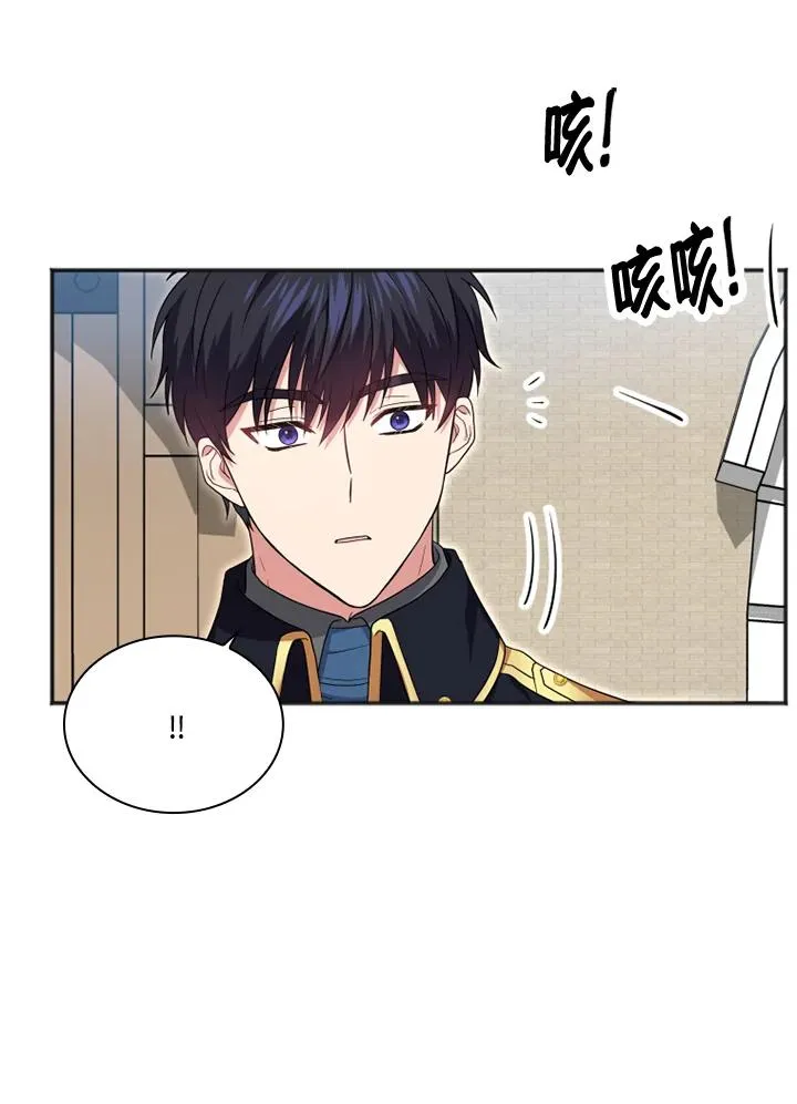 第10话28