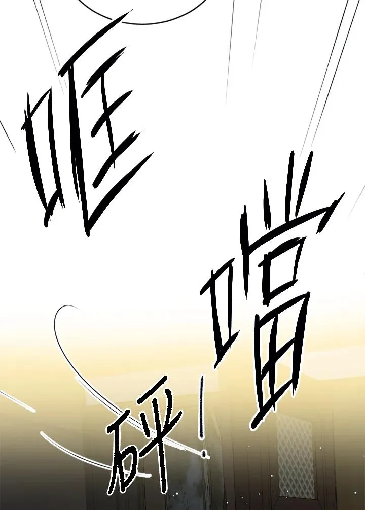 第19话64