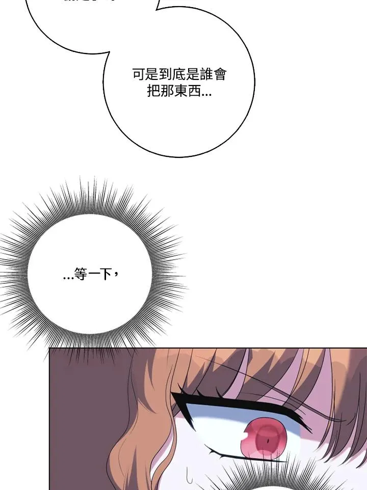 第45话46