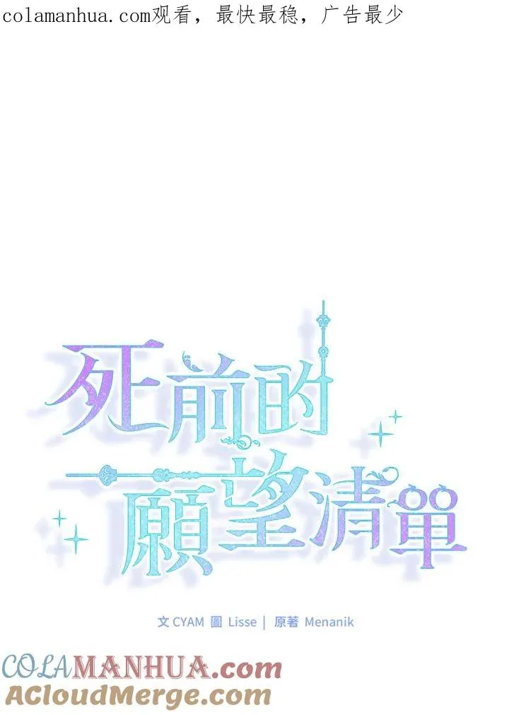 第43话0