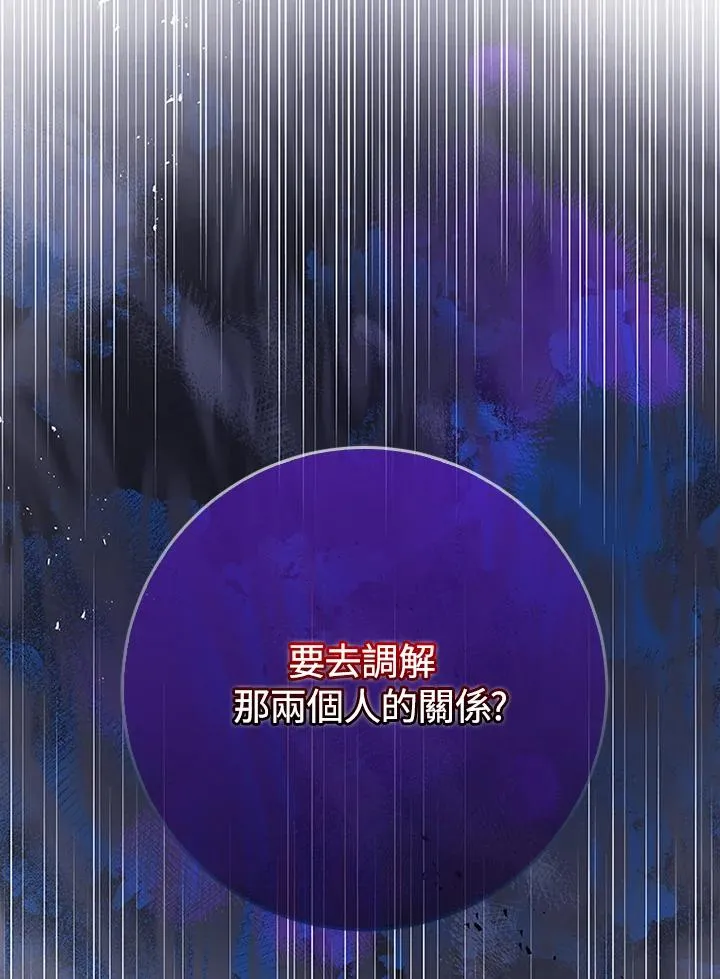 第64话115