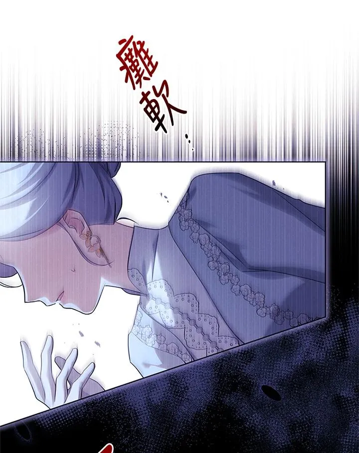 第84话95