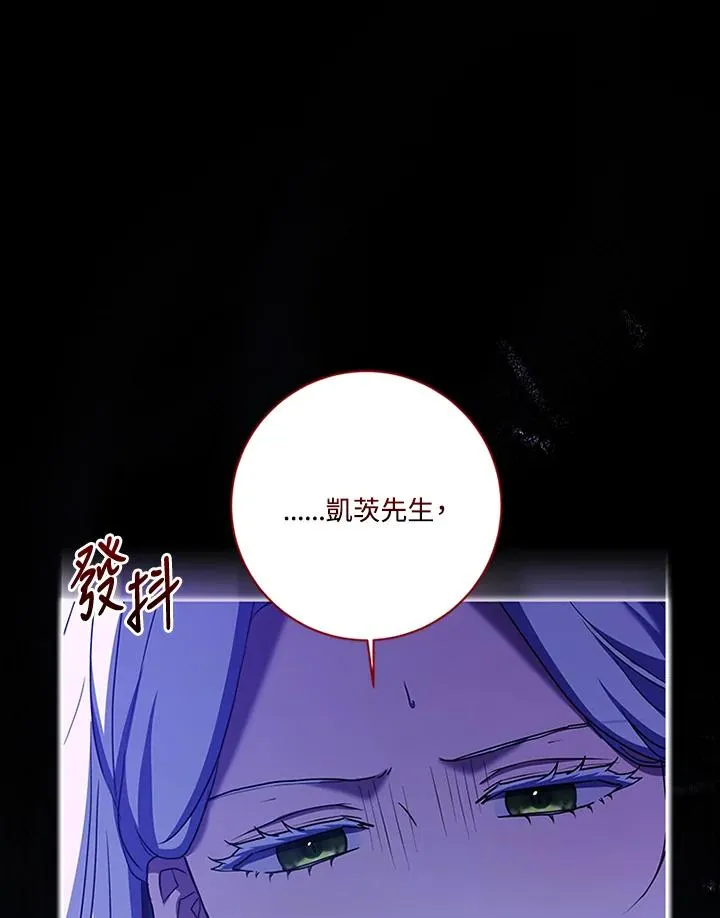 第76话115