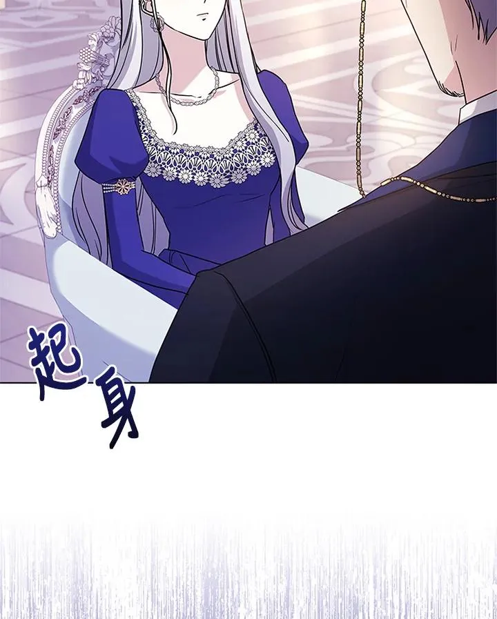 第57话45