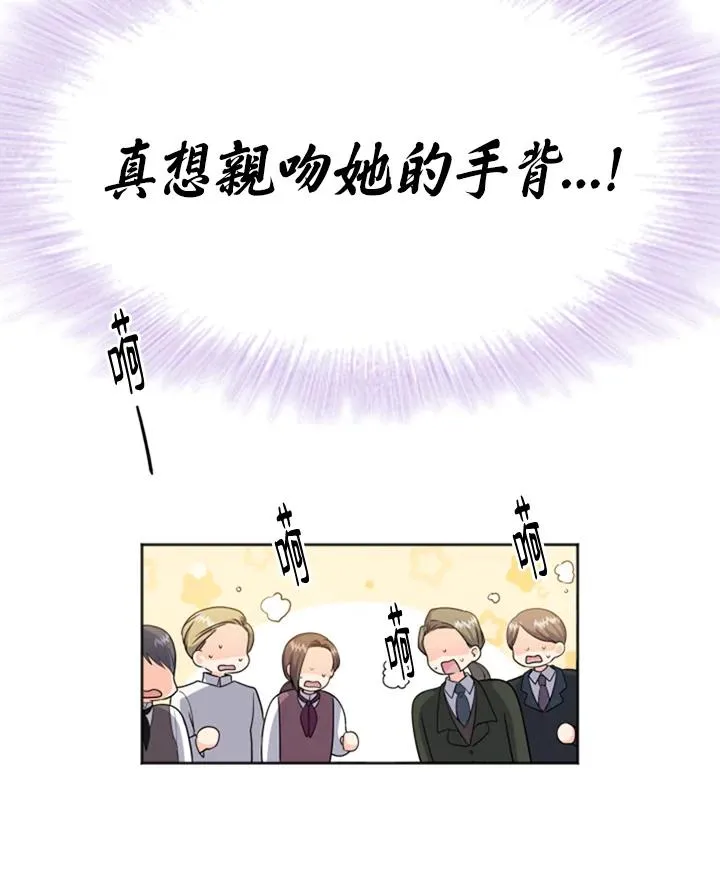 第1话35