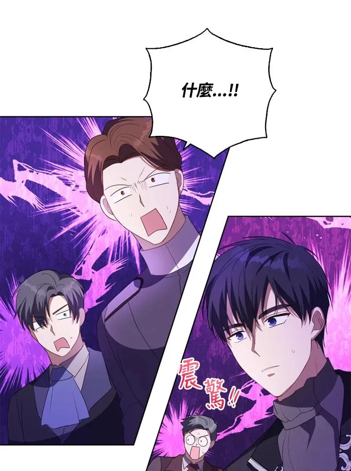 第41话65