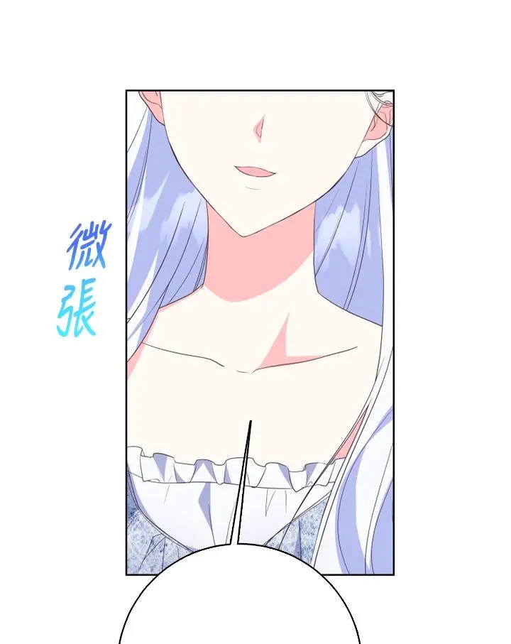 第35话77