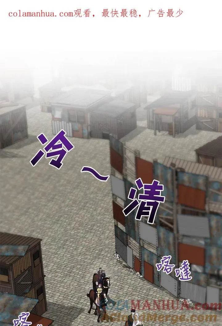 第33话0
