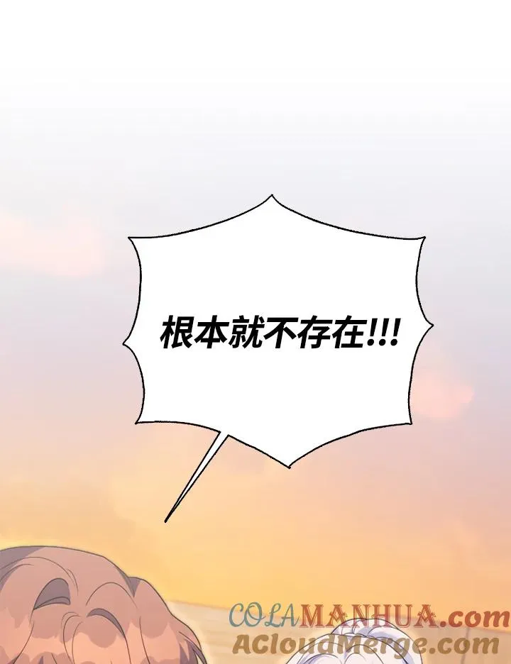 第50话128