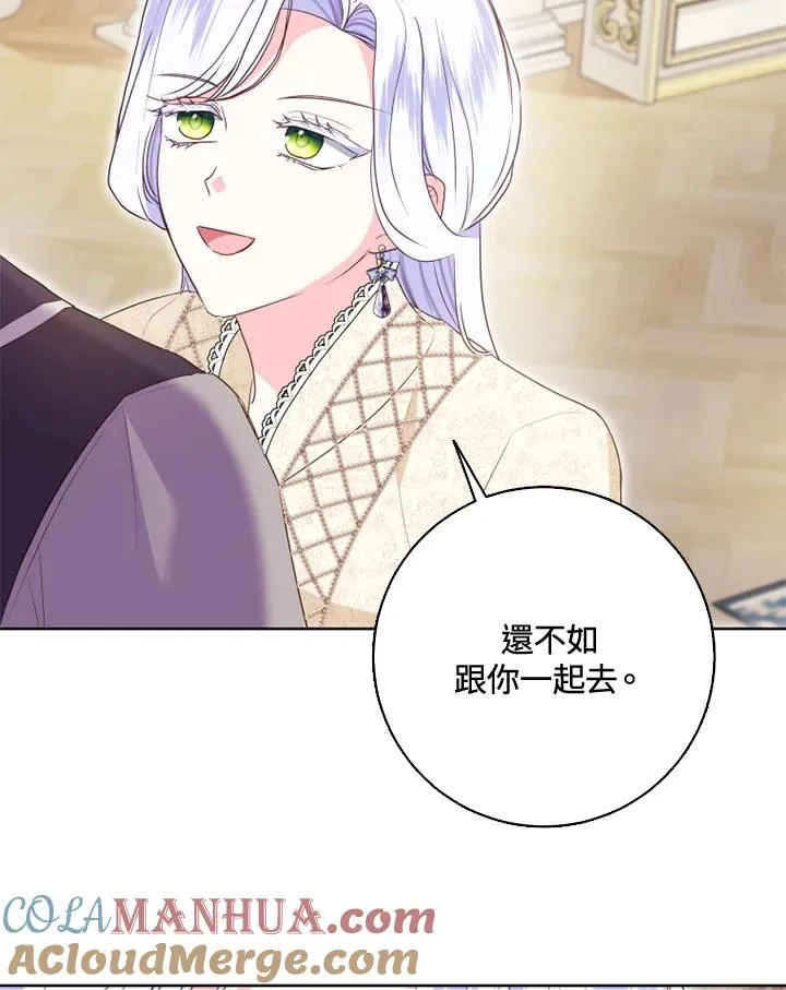 第38话81